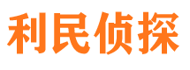 鼓楼市调查公司